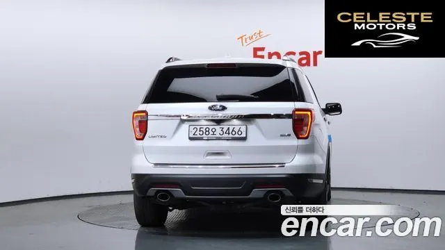 FORD 2.3 Limited 4WD 2018 — photo 4 sur 38