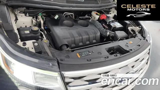 FORD 2.3 Limited 4WD 2018 — photo 6 sur 38