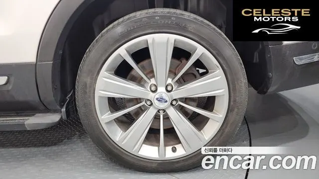 FORD 2.3 Limited 4WD 2018 — photo 7 sur 38