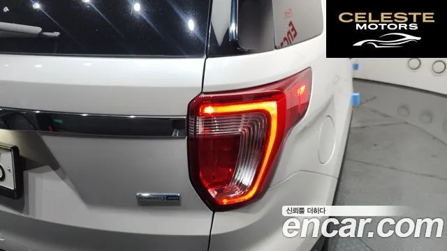 FORD 2.3 Limited 4WD 2018 — photo 9 sur 38