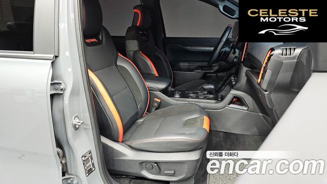 FORD 42.0 2024 — photo 17 sur 30