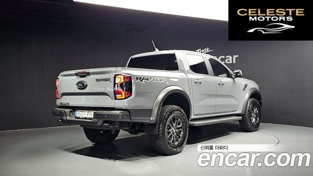 FORD 42.0 2024 — photo 2 sur 30