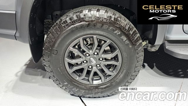 FORD 42.0 2024 — photo 5 sur 30