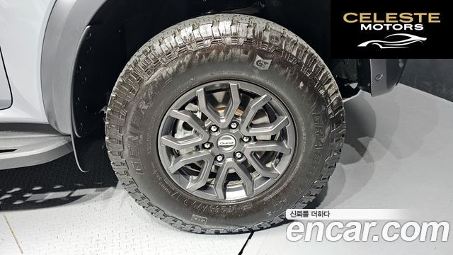 FORD 42.0 2024 — photo 7 sur 30