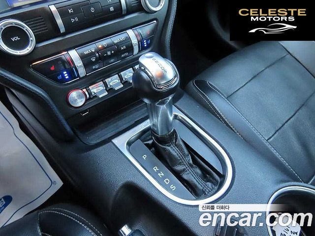 FORD Cabriolet 2020 — photo 15 sur 26