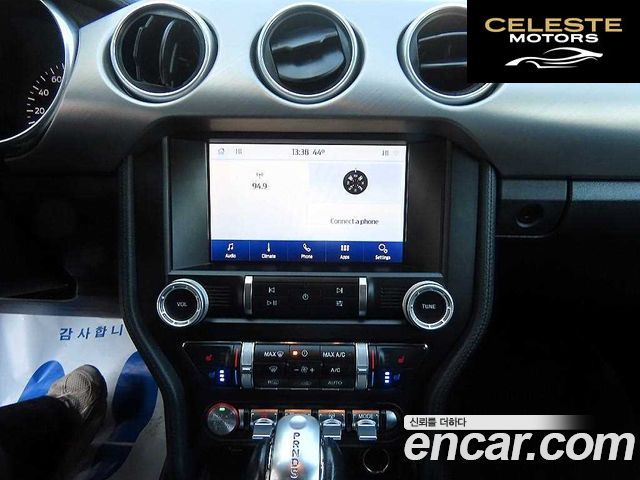 FORD Cabriolet 2020 — photo 16 sur 26