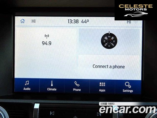 FORD Cabriolet 2020 — photo 17 sur 26