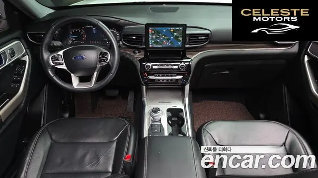 FORD 62.3 Limited 4WD 2022 — photo 10 sur 42
