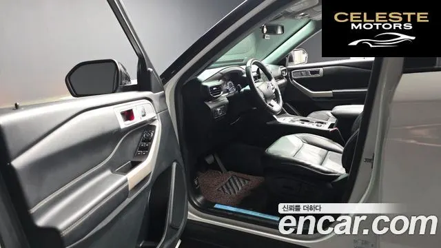FORD 62.3 Limited 4WD 2022 — photo 13 sur 42