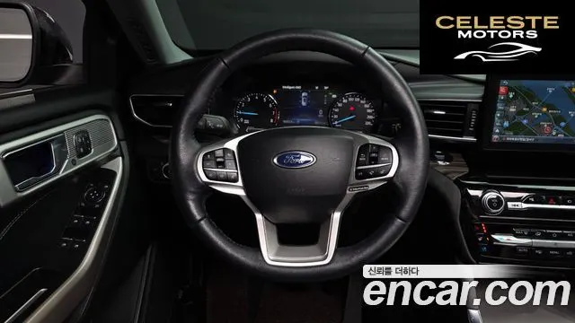 FORD 62.3 Limited 4WD 2022 — photo 19 sur 42