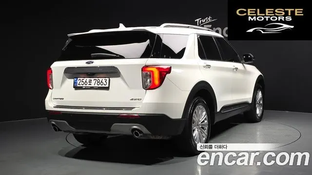FORD 62.3 Limited 4WD 2022 — photo 2 sur 42