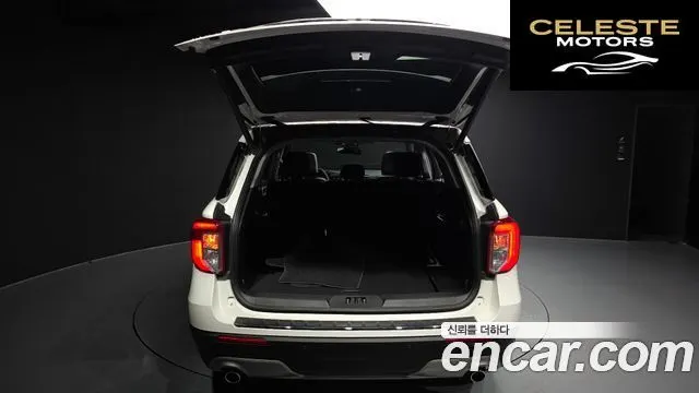 FORD 62.3 Limited 4WD 2022 — photo 26 sur 42