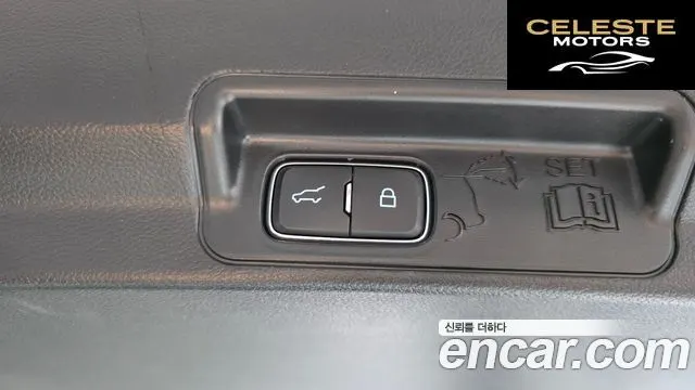 FORD 62.3 Limited 4WD 2022 — photo 27 sur 42