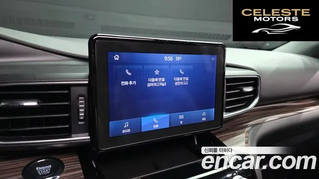FORD 62.3 Limited 4WD 2022 — photo 33 sur 42