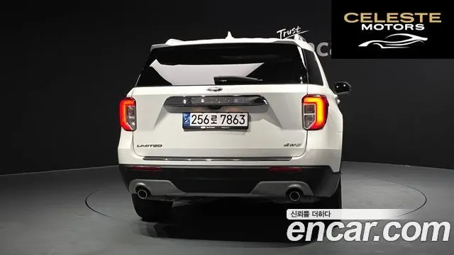 FORD 62.3 Limited 4WD 2022 — photo 4 sur 42