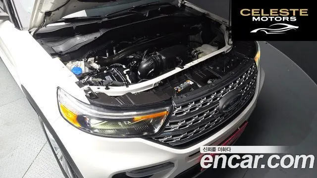 FORD 62.3 Limited 4WD 2022 — photo 6 sur 42