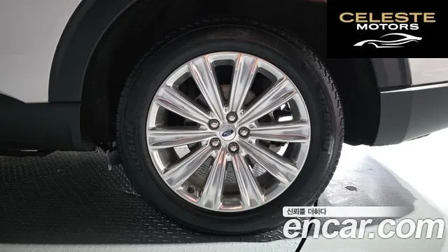 FORD 62.3 Limited 4WD 2022 — photo 7 sur 42