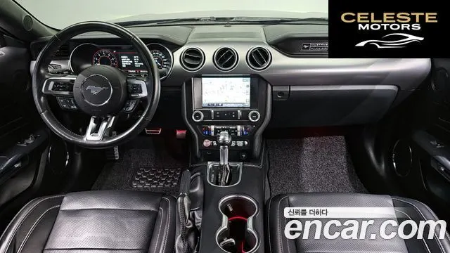 FORD Coupé 2020 — photo 10 sur 30
