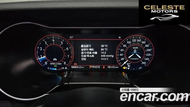 FORD Coupé 2020 — photo 11 sur 30