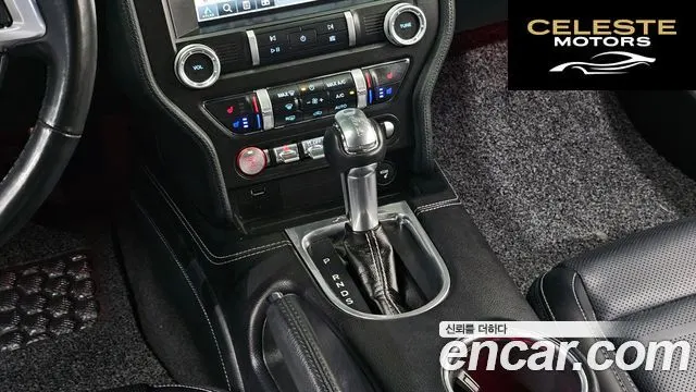 FORD Coupé 2020 — photo 12 sur 30