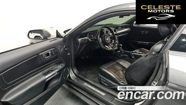 FORD Coupé 2020 — photo 13 sur 30