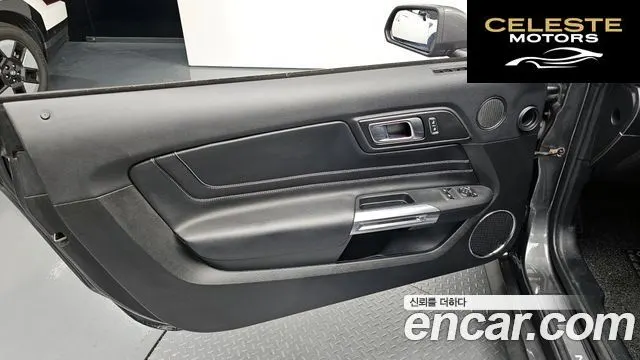 FORD Coupé 2020 — photo 14 sur 30