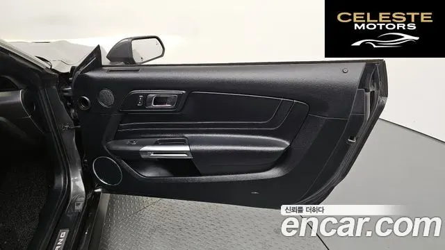 FORD Coupé 2020 — photo 15 sur 30