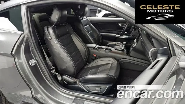 FORD Coupé 2020 — photo 16 sur 30