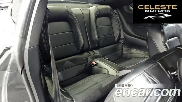 FORD Coupé 2020 — photo 17 sur 30