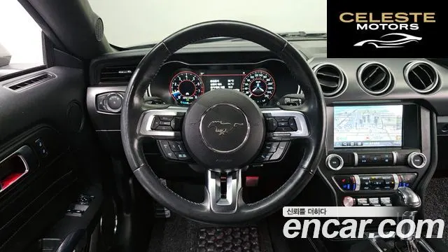 FORD Coupé 2020 — photo 18 sur 30