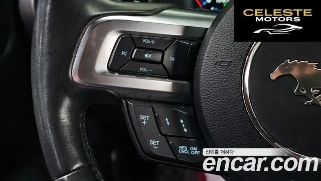 FORD Coupé 2020 — photo 19 sur 30