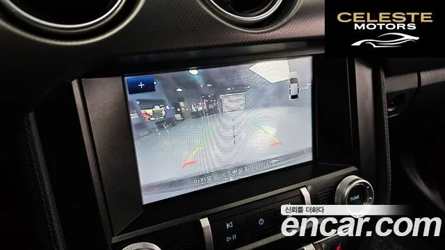 FORD Coupé 2020 — photo 21 sur 30