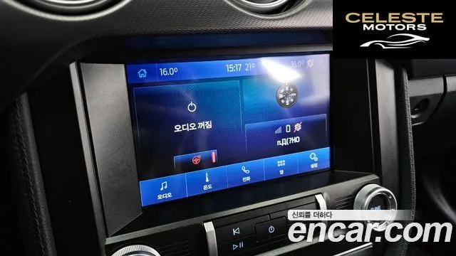 FORD Coupé 2020 — photo 22 sur 30