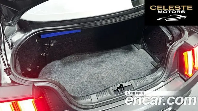 FORD Coupé 2020 — photo 25 sur 30