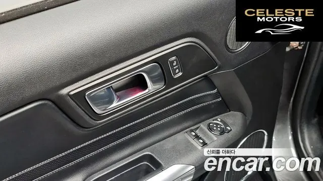 FORD Coupé 2020 — photo 26 sur 30
