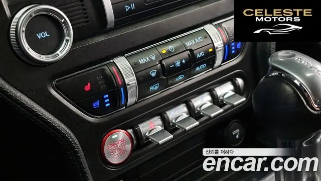 FORD Coupé 2020 — photo 27 sur 30