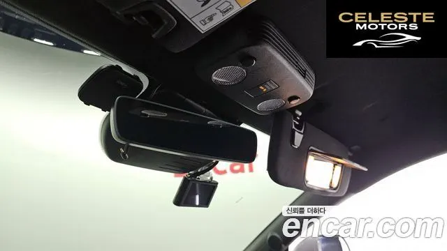 FORD Coupé 2020 — photo 28 sur 30