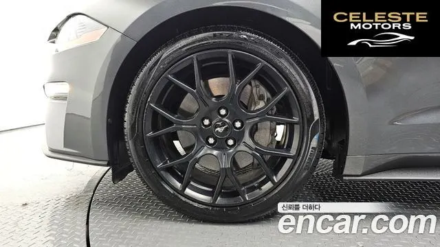 FORD Coupé 2020 — photo 5 sur 30