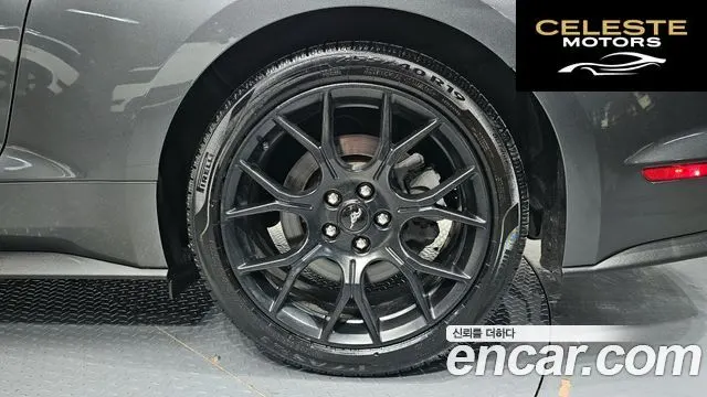 FORD Coupé 2020 — photo 7 sur 30