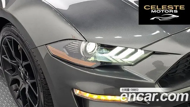 FORD Coupé 2020 — photo 8 sur 30