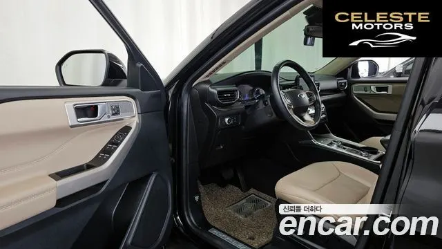 FORD 62.3 Limited 4WD 2022 — photo 13 sur 32