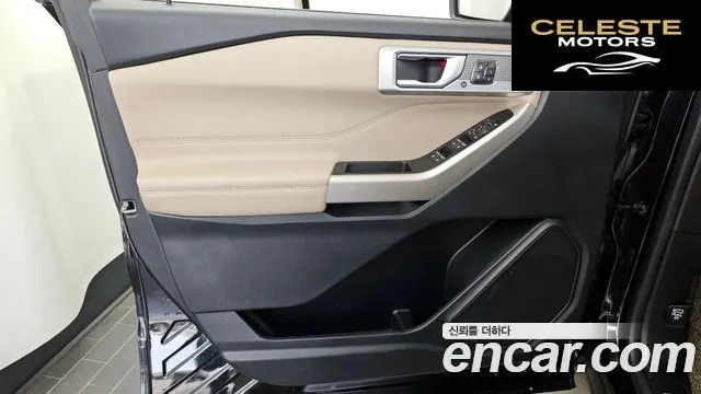 FORD 62.3 Limited 4WD 2022 — photo 14 sur 32