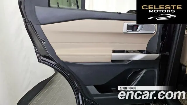 FORD 62.3 Limited 4WD 2022 — photo 15 sur 32