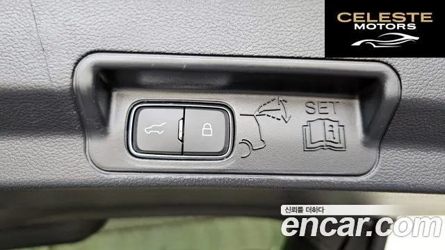FORD 62.3 Limited 4WD 2022 — photo 16 sur 32