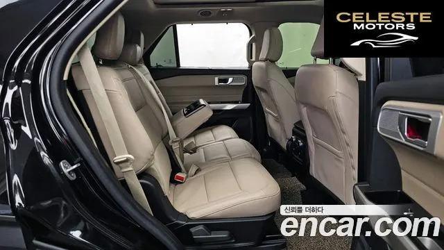 FORD 62.3 Limited 4WD 2022 — photo 18 sur 32