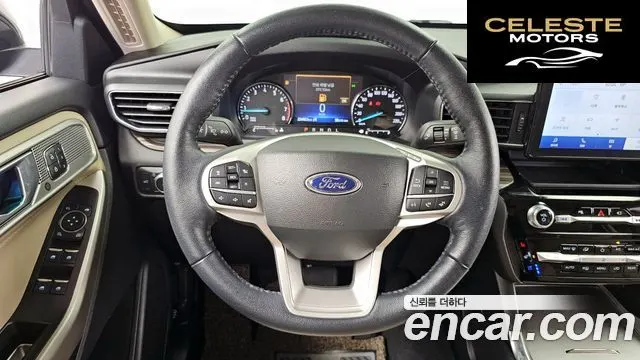 FORD 62.3 Limited 4WD 2022 — photo 19 sur 32