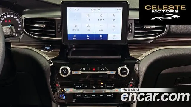 FORD 62.3 Limited 4WD 2022 — photo 20 sur 32