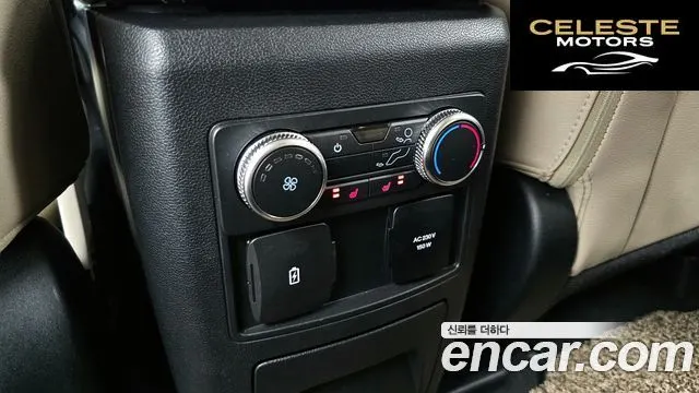 FORD 62.3 Limited 4WD 2022 — photo 25 sur 32