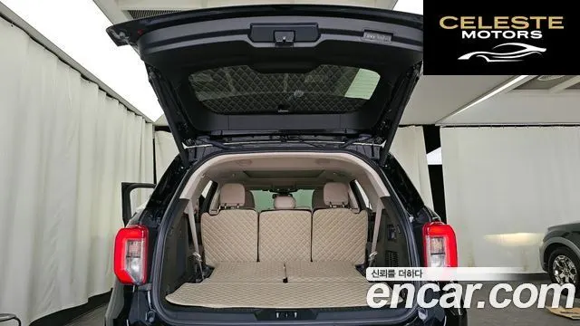 FORD 62.3 Limited 4WD 2022 — photo 26 sur 32