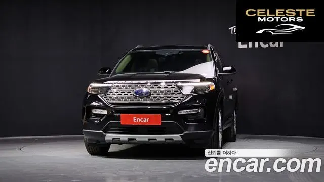 FORD 62.3 Limited 4WD 2022 — photo 3 sur 32